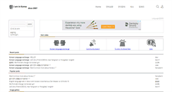 Desktop Screenshot of iaminkorea.com